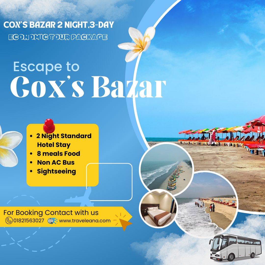 Travel flyer promoting a 2-night, 3-day economic tour package to Cox’s Bazar with hotel stay, meals, bus, and sightseeing.