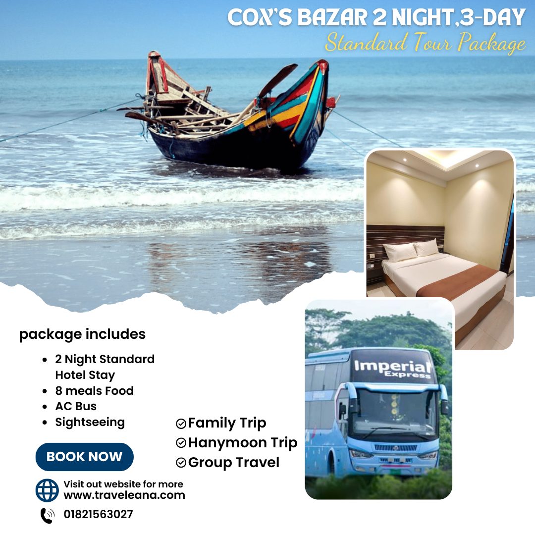Travel flyer for a 2-night, 3-day standard tour package to Cox’s Bazar including hotel stay, meals, AC bus, and sightseeing.